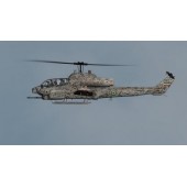 هلیکوپترهای تهاجمی کبرا هوانیروز طرح پیکسلی